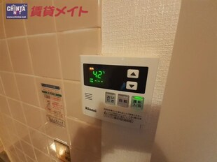 阿倉川駅 徒歩9分 1階の物件内観写真